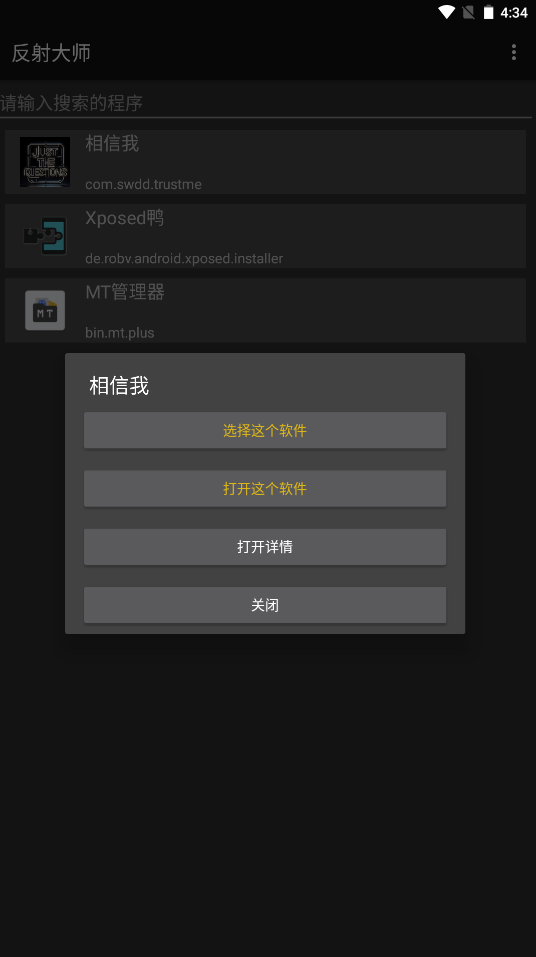 01eaa759-4c60-4920-ad43-1e90d3529783