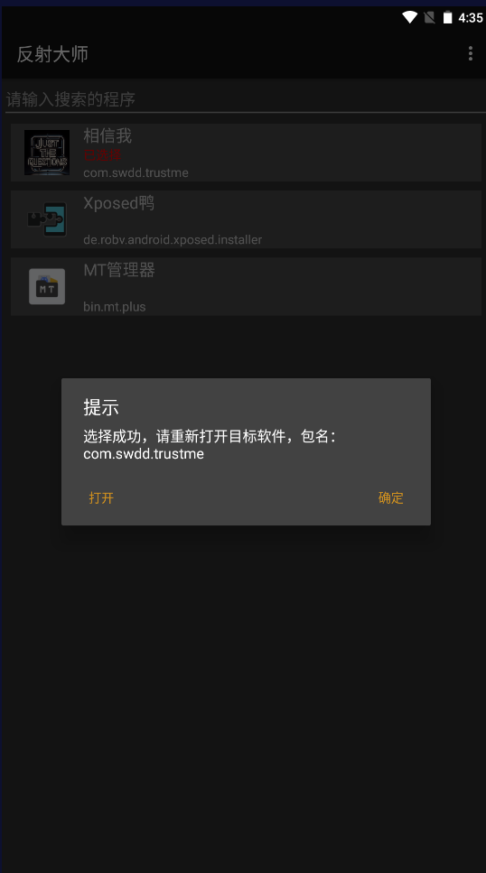 39db2c26-8297-44b2-ba57-93c9b812cffc