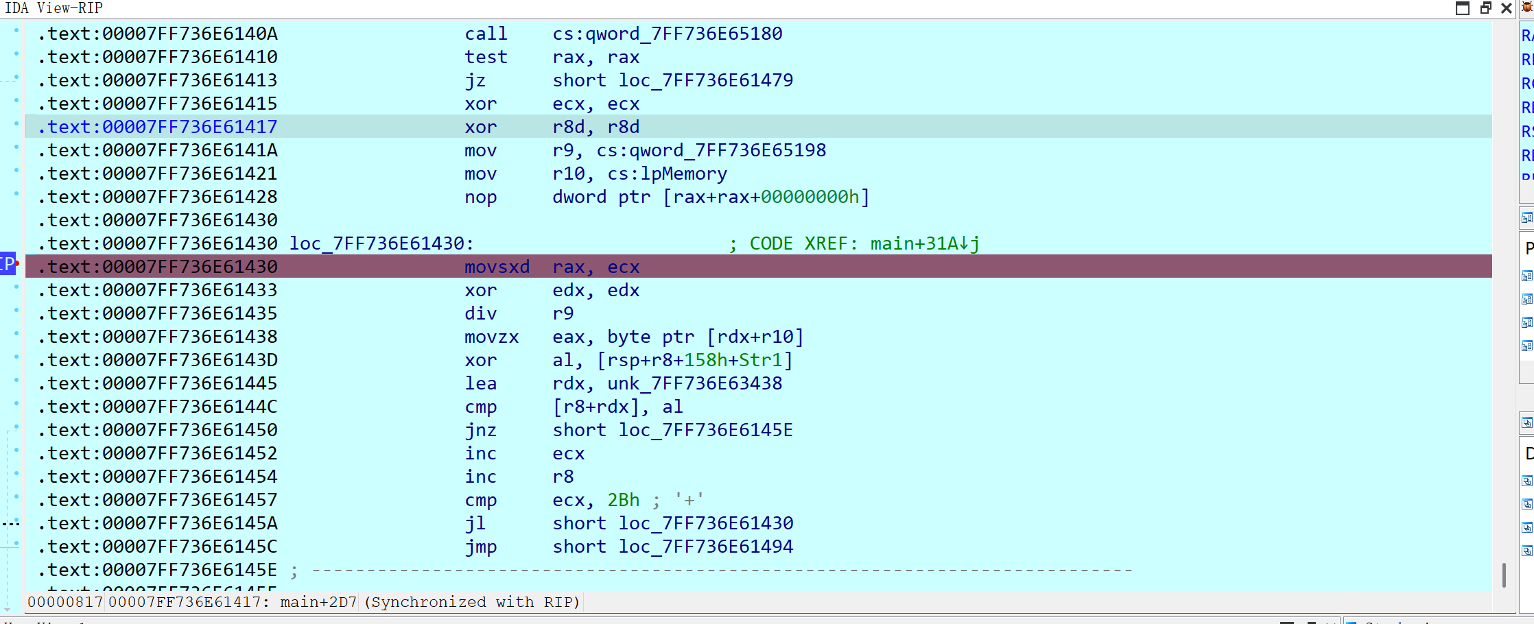 image-20250205154608285