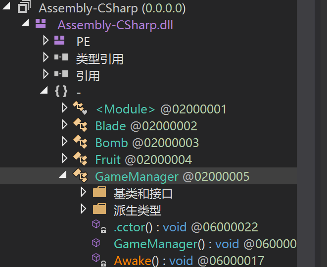 image-20250226102346685