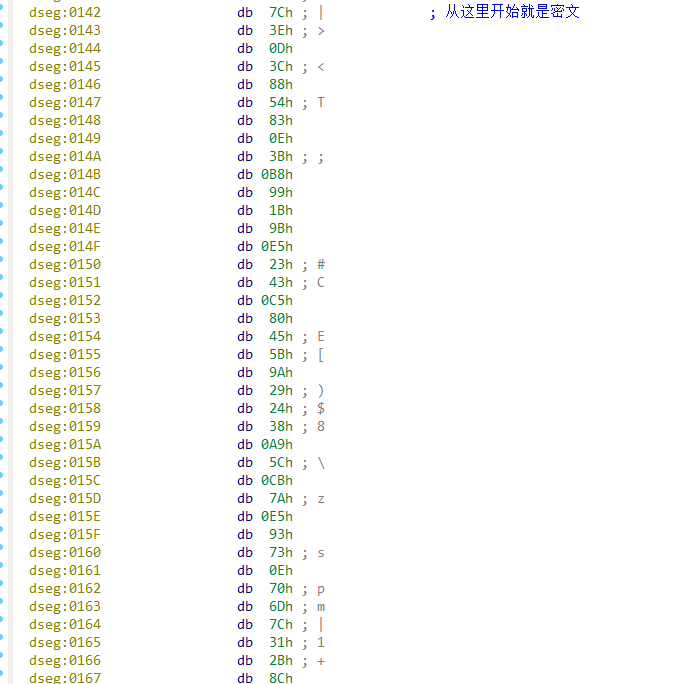 image-20250323115708399