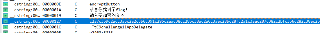 image-20250507182259187