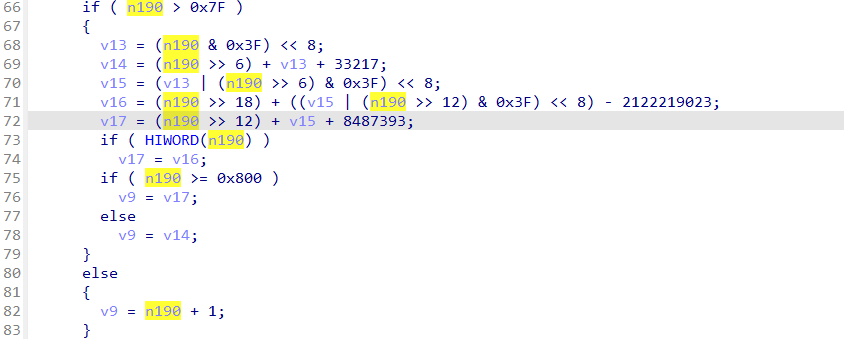 image-20250507185459524
