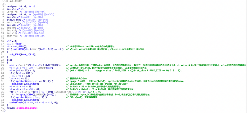 image-20250602115015819