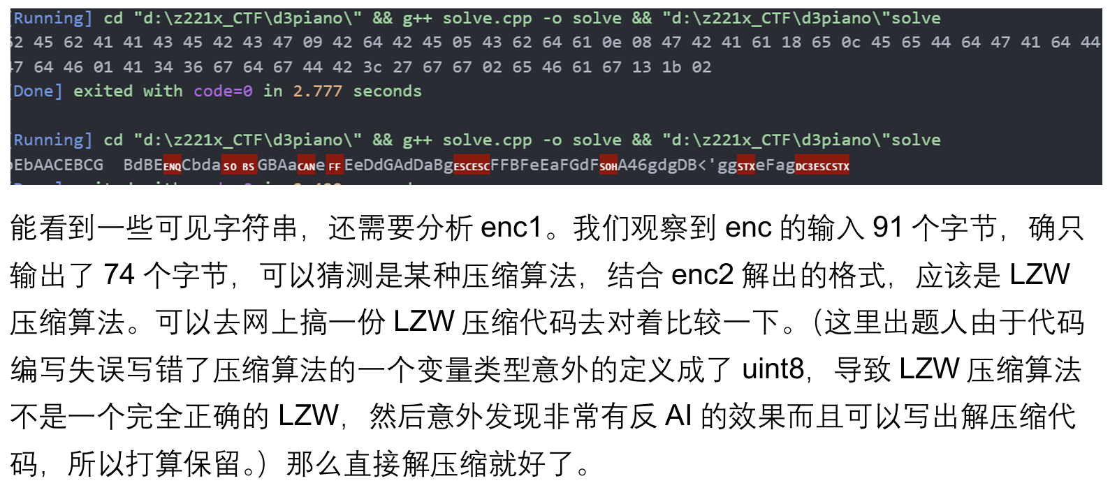 image-20250603212432087