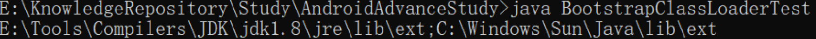 image-20250819175353173