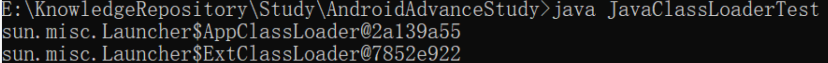 image-20250819175638009