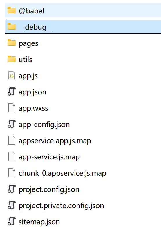 image-20250908145753540