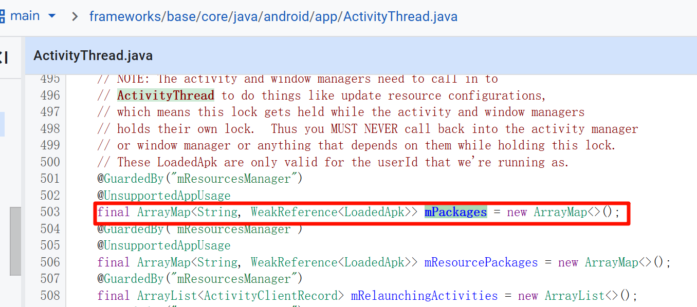 image-20251011115201100