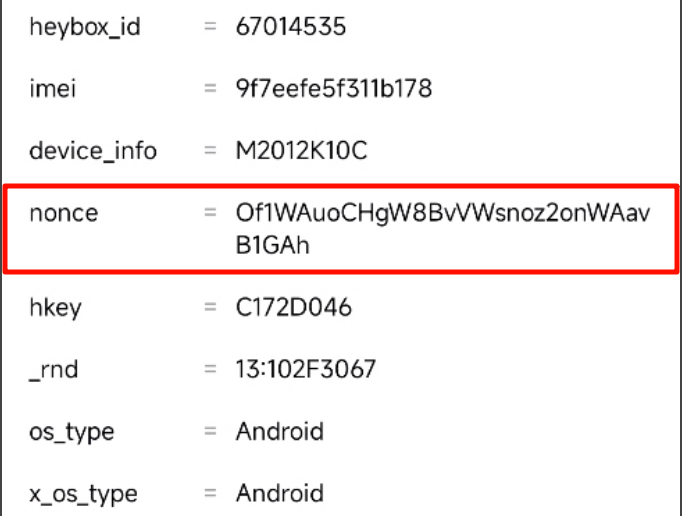 image-20251103151813324