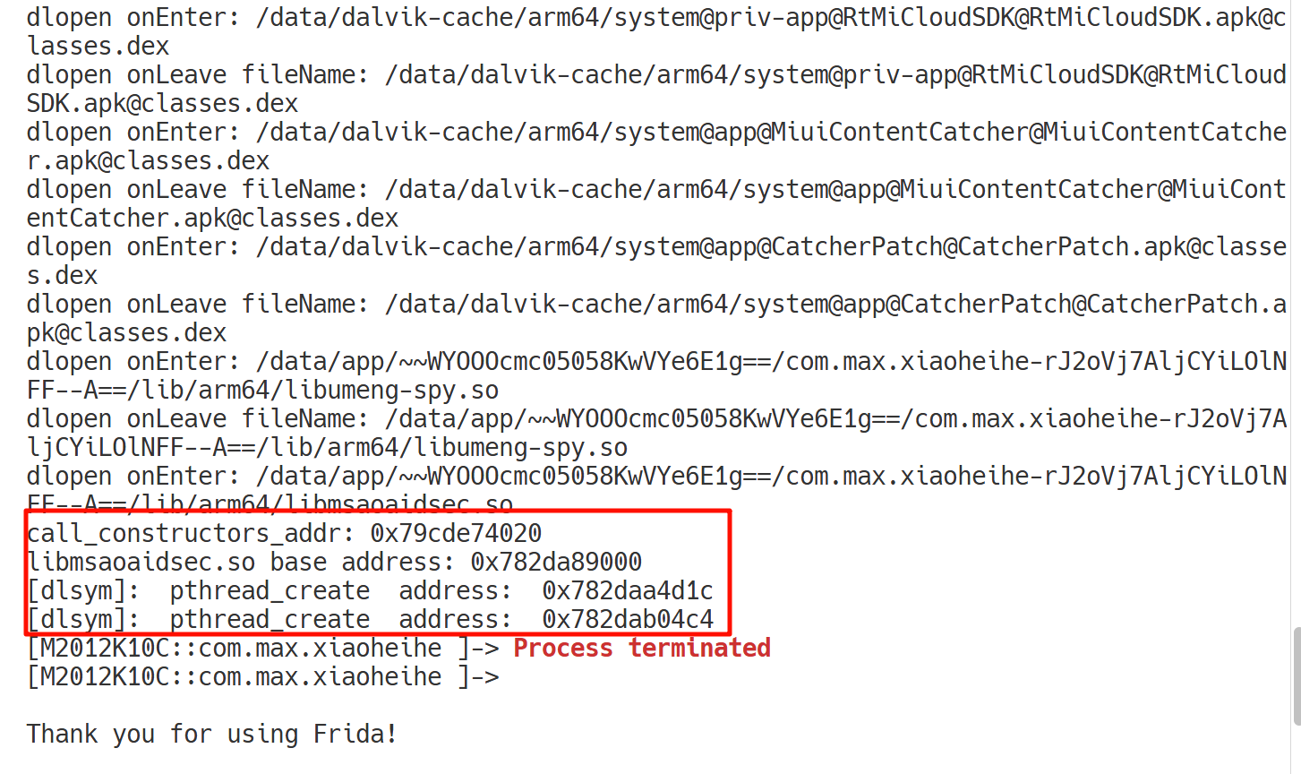 image-20251104102136817