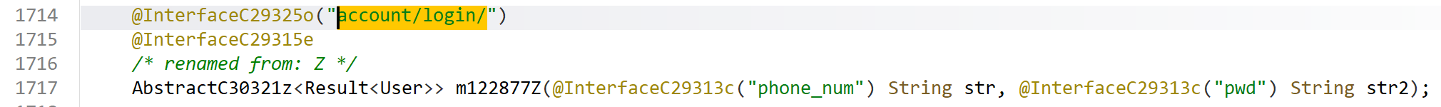 image-20251104113255742