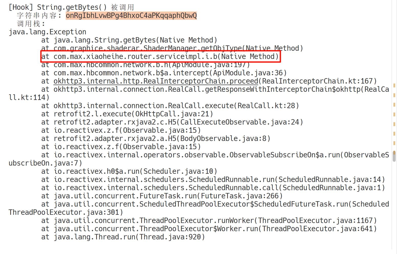 image-20251105160709217