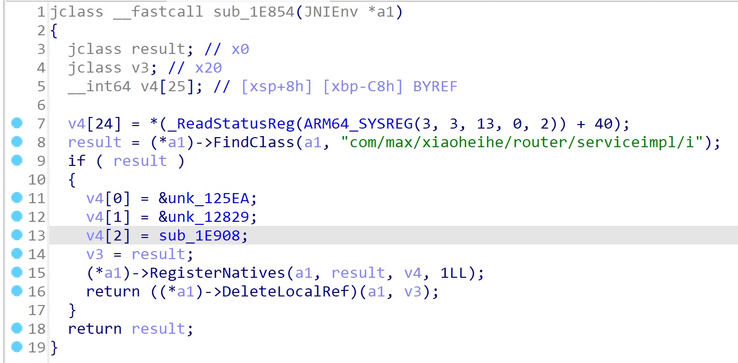 image-20251105170753694