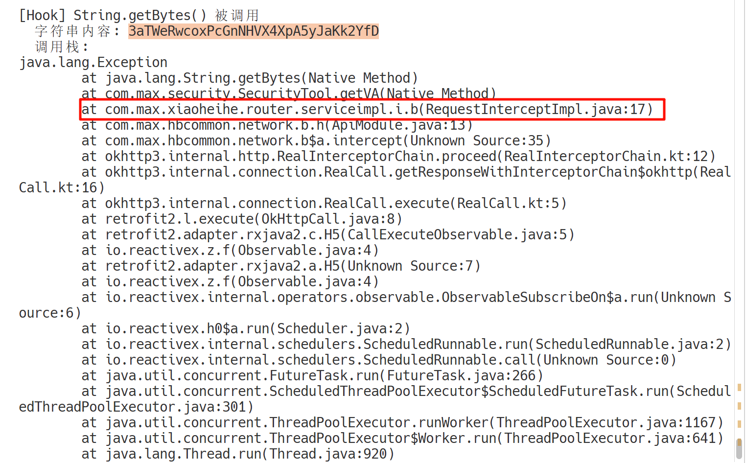 image-20251105171627780