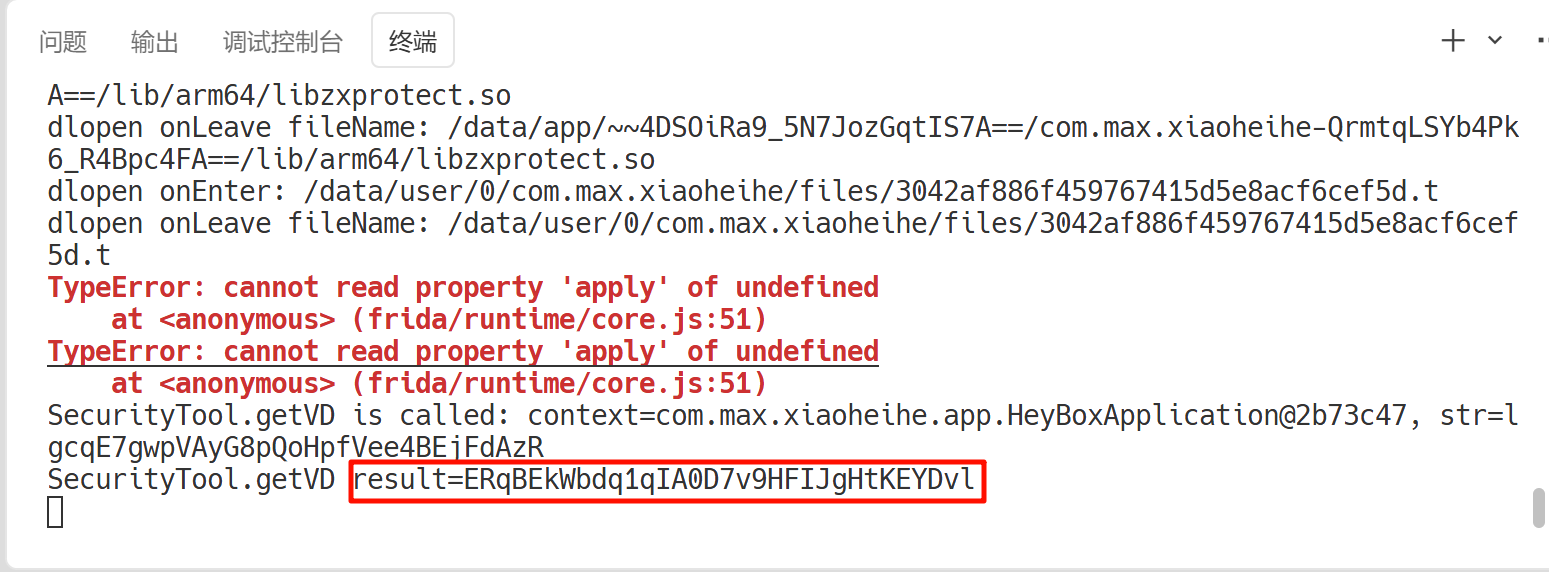 image-20251107102055898