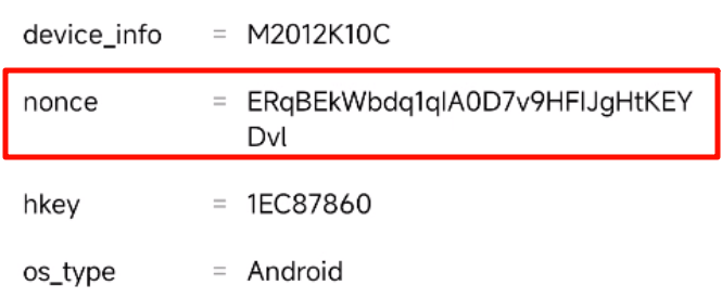 image-20251107102115123